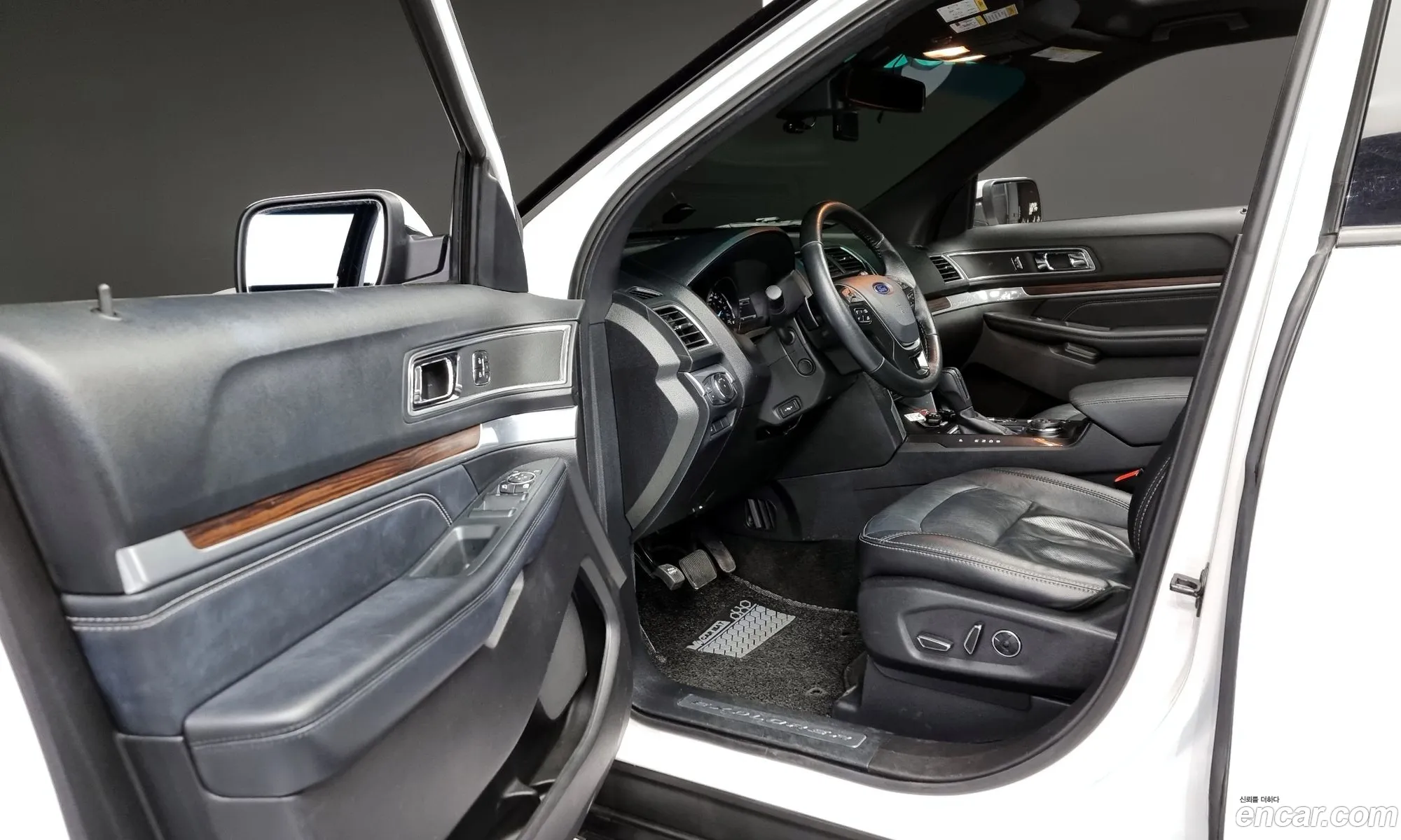 Korex Auto Trade - фотография 3927722