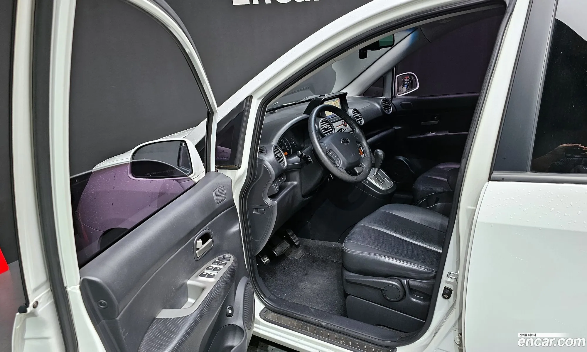Korex Auto Trade - фотография 11990070