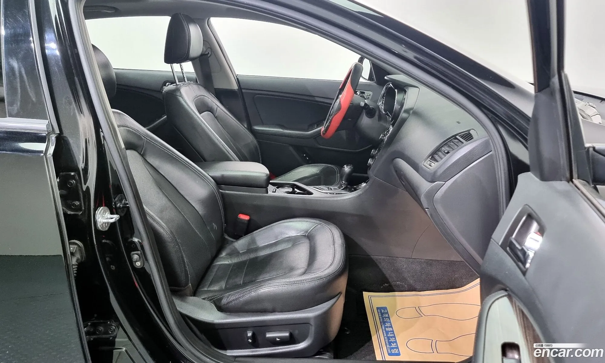 Korex Auto Trade - фотография 15698998