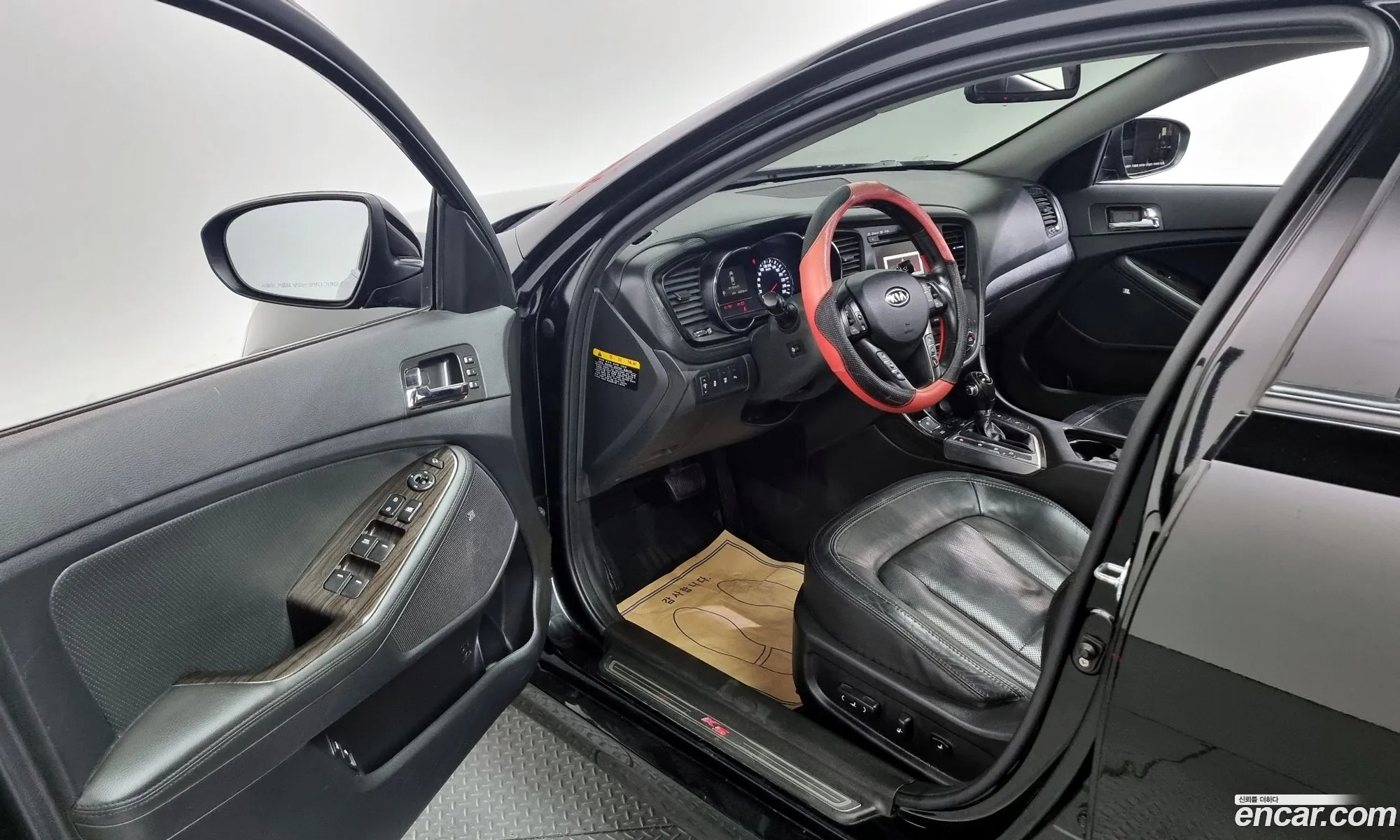 Korex Auto Trade - фотография 15698999