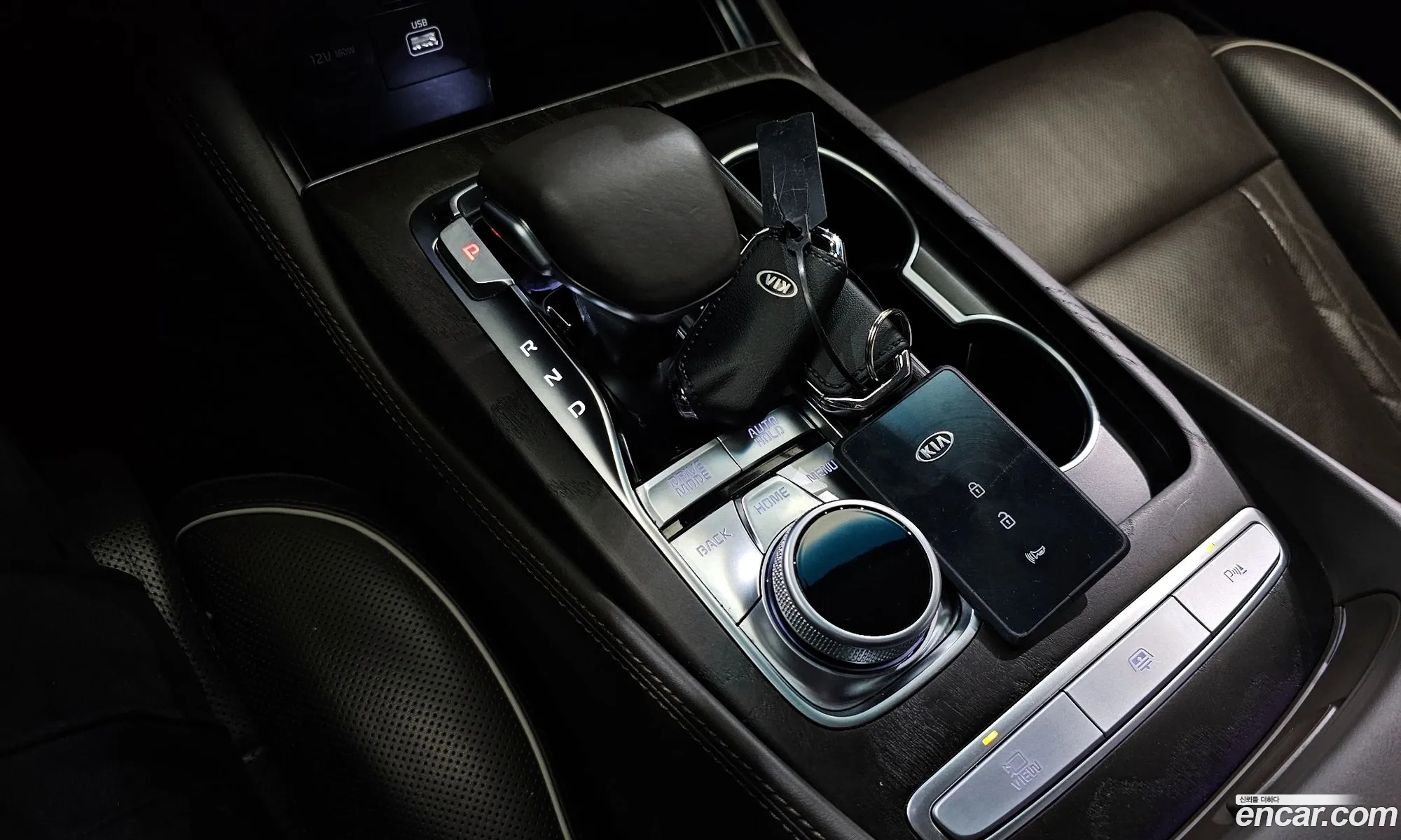 Korex Auto Trade - фотография 12424130