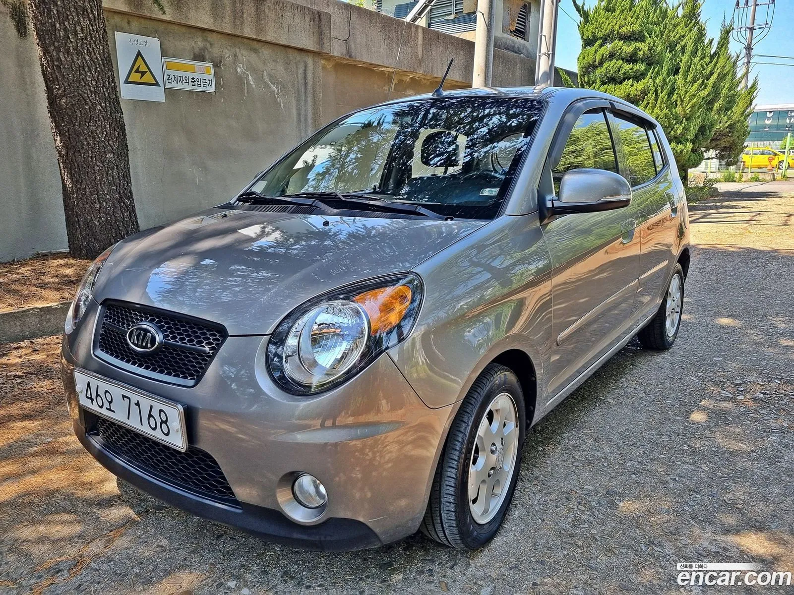 Kia Morning Lx 2010 - фотография 15739203