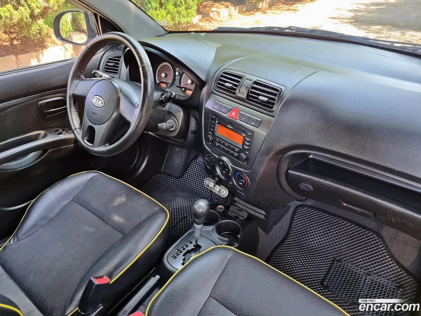 Korex Auto Trade - фотография 15739109