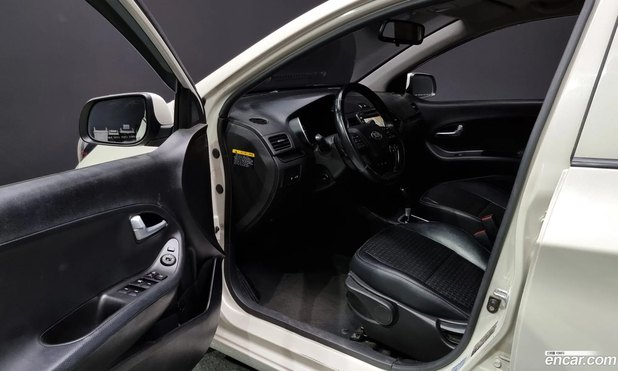 Korex Auto Trade - фотография 12567647