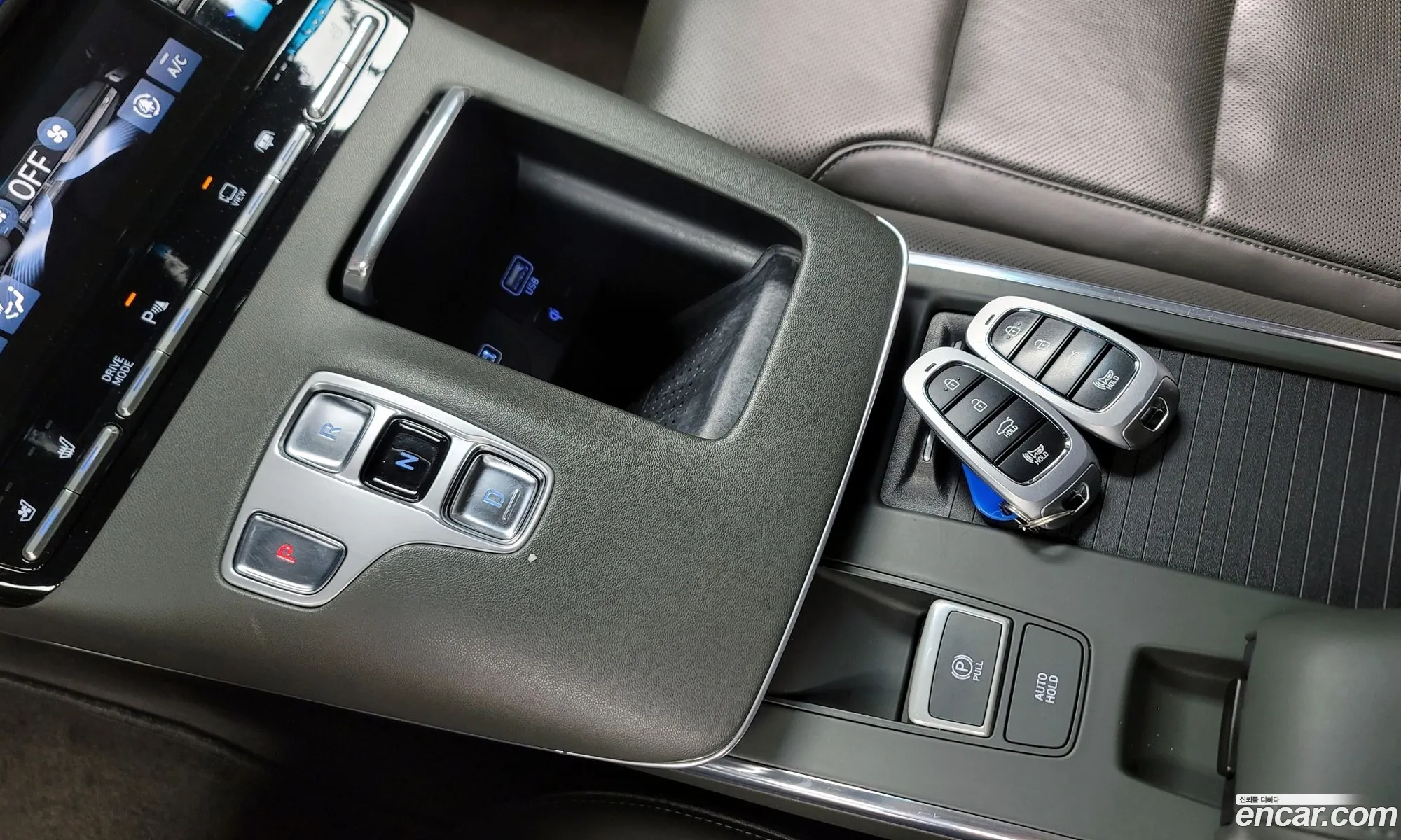 Korex Auto Trade - фотография 11903256