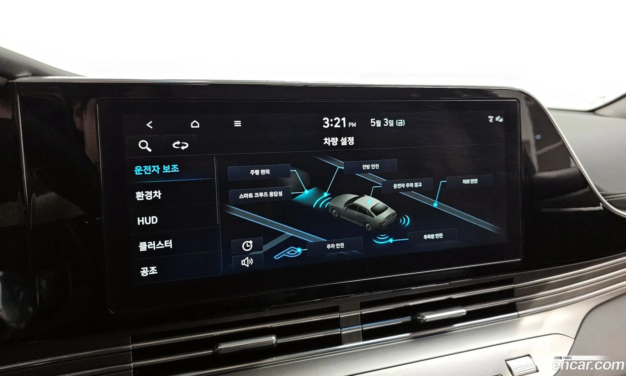 Korex Auto Trade - фотография 13115373