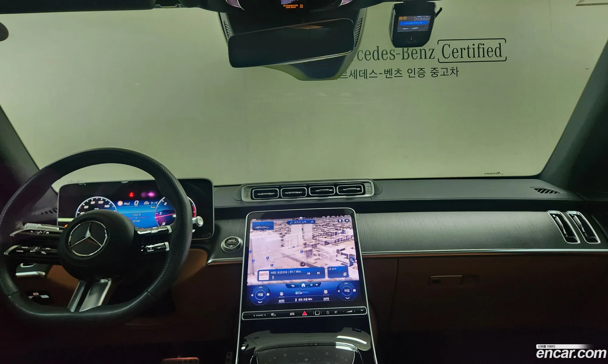 Korex Auto Trade - фотография 12623956