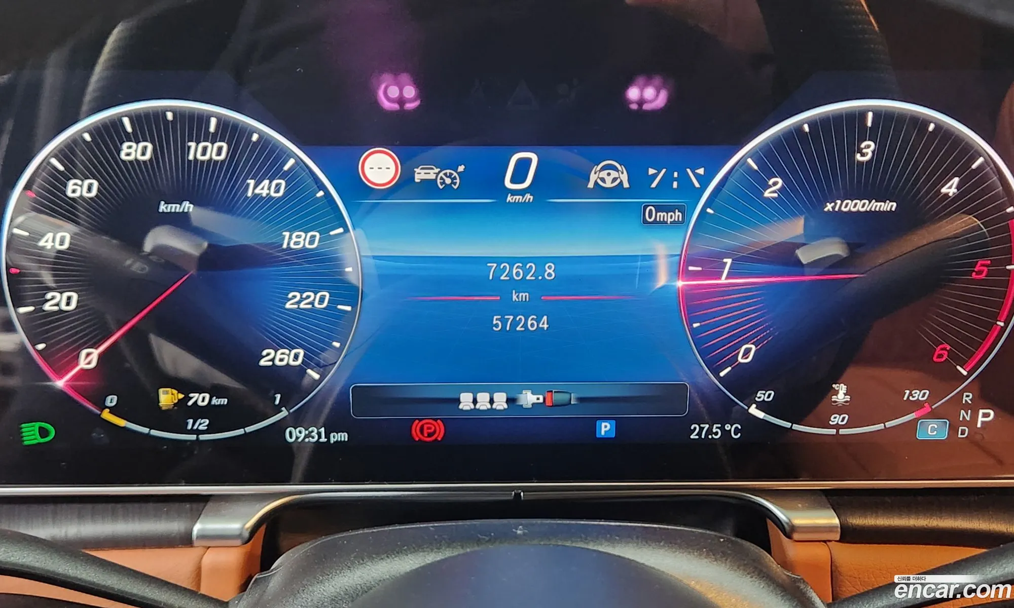 Korex Auto Trade - фотография 12623957