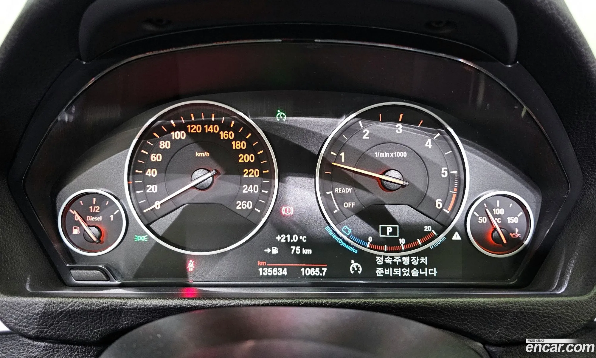 Korex Auto Trade - фотография 963889