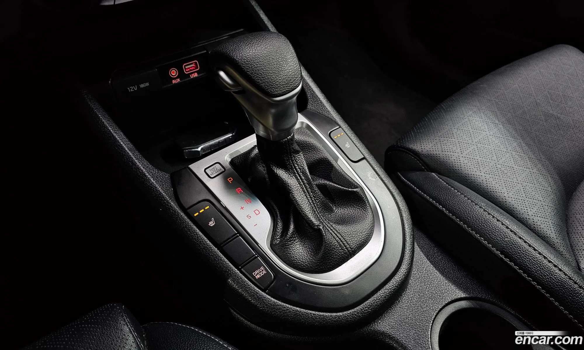 Korex Auto Trade - фотография 11225235