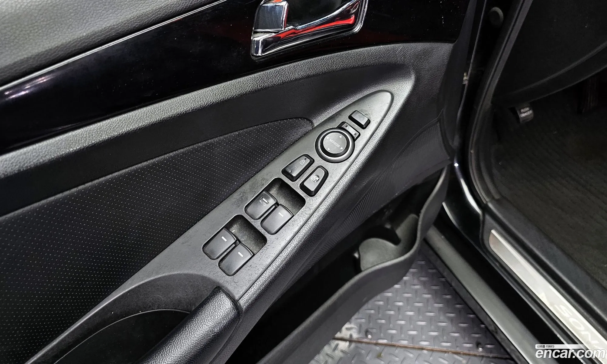Korex Auto Trade - фотография 12069906