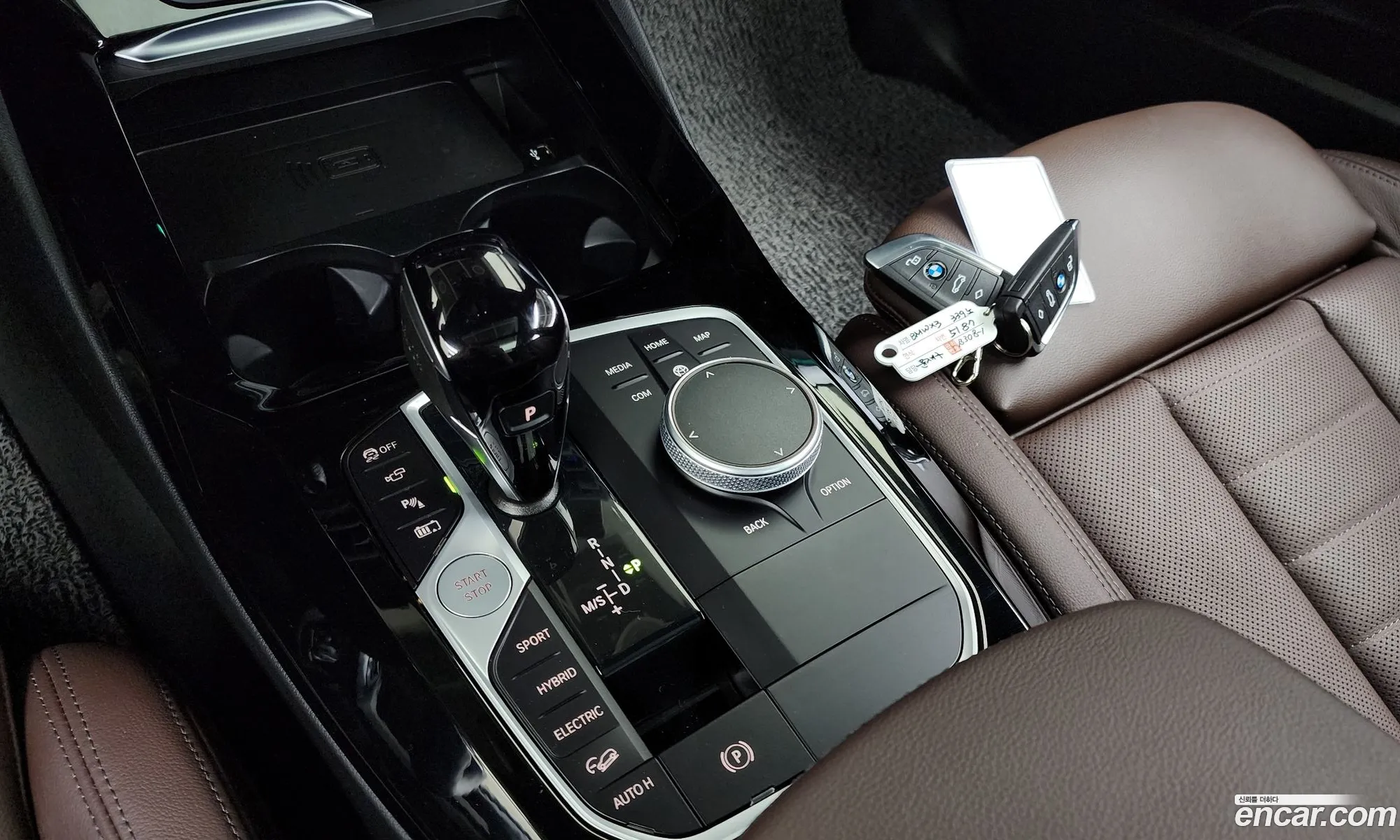Korex Auto Trade - фотография 2088147