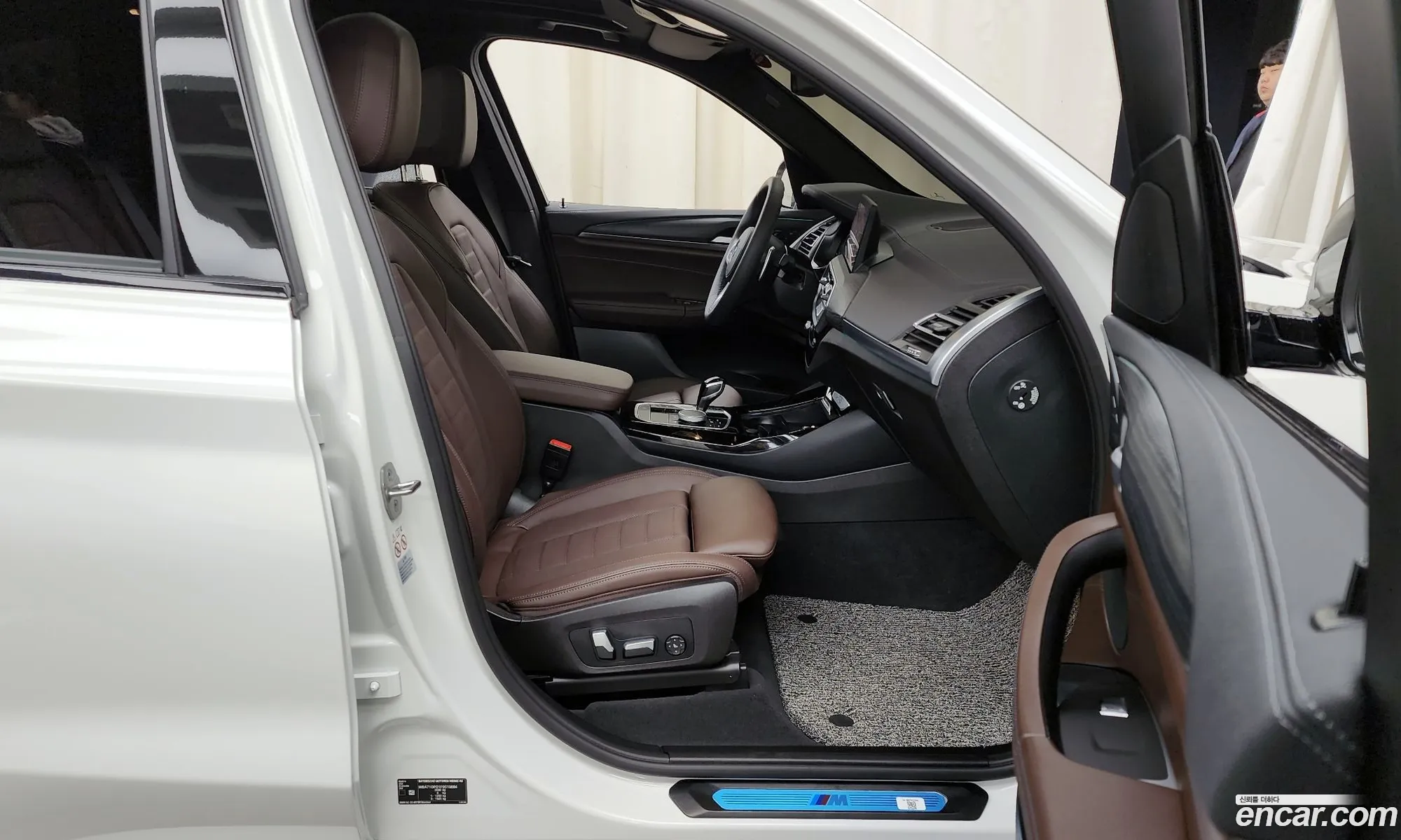 Korex Auto Trade - фотография 2088151