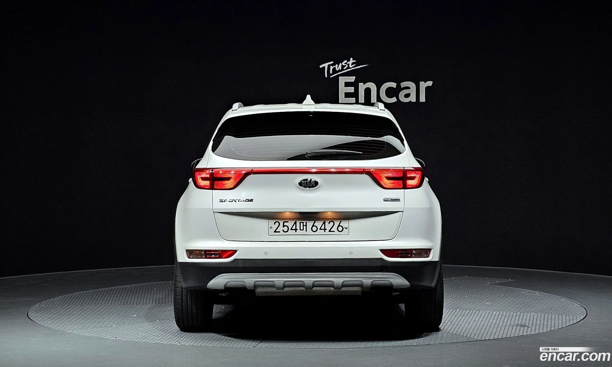 Kia Sportage Diesel 20 2Wd Prestige 2016 - фотография 12457149