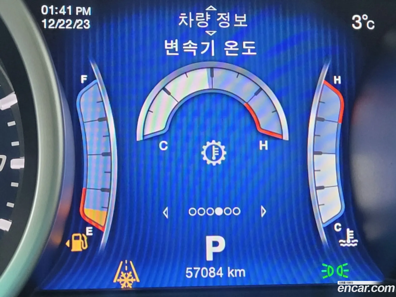 Korex Auto Trade - фотография 12617080