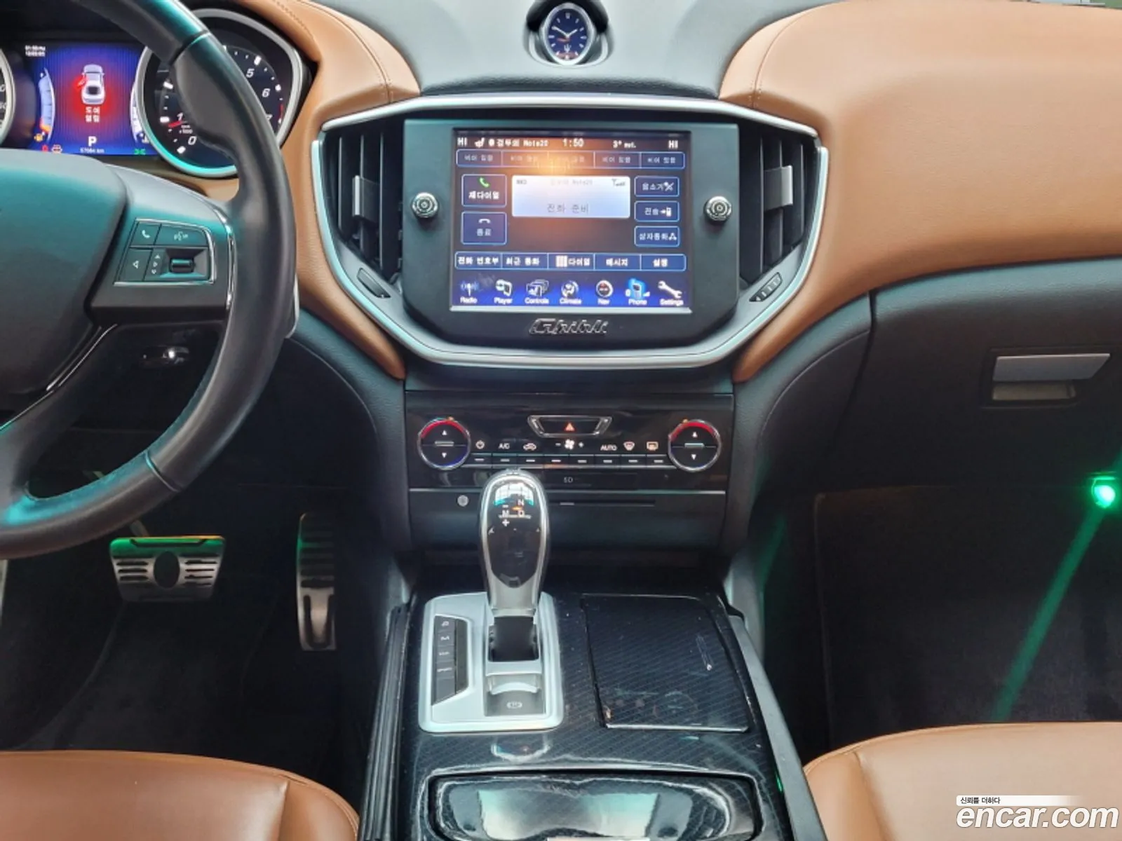 Korex Auto Trade - фотография 12617087