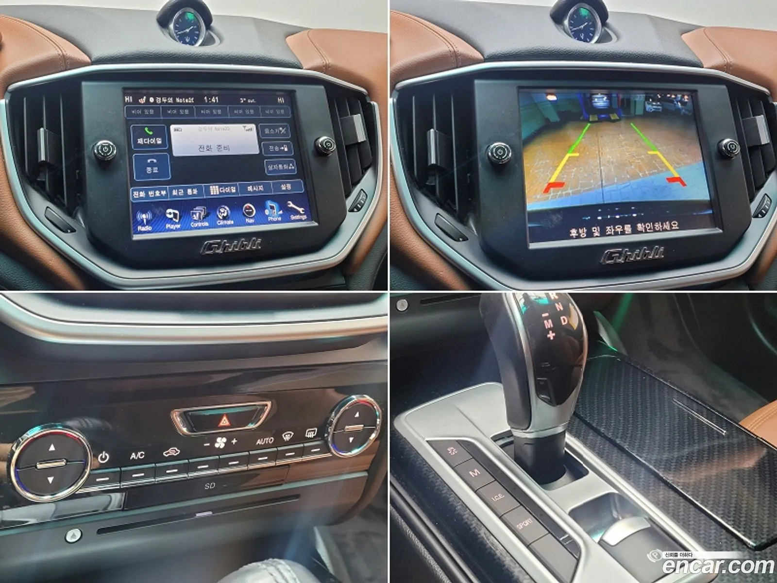 Korex Auto Trade - фотография 12617088