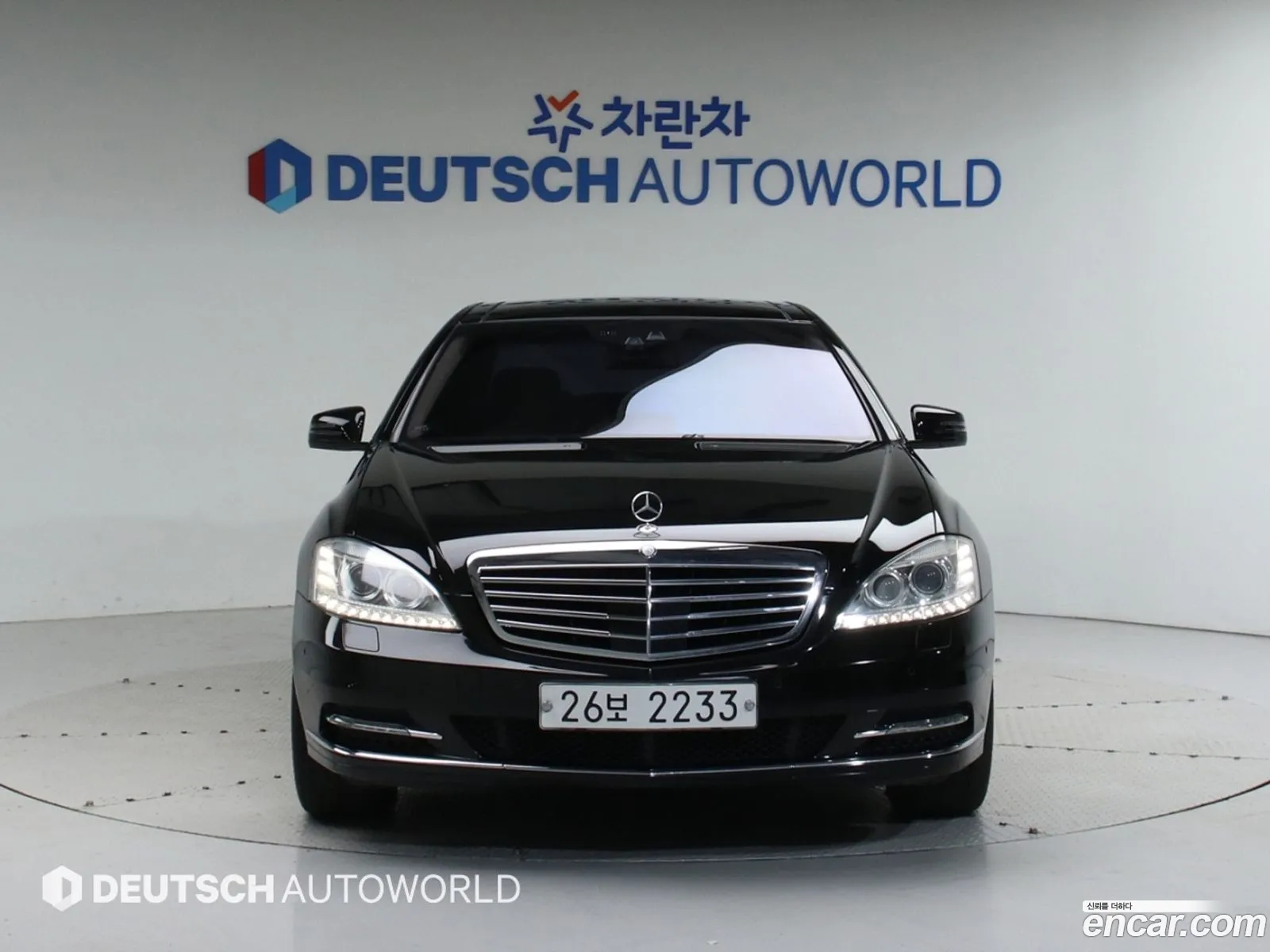 Mercedes-Benz S-Klasse V W221 S500L Blue Efficiency 2012 - фотография 12624335