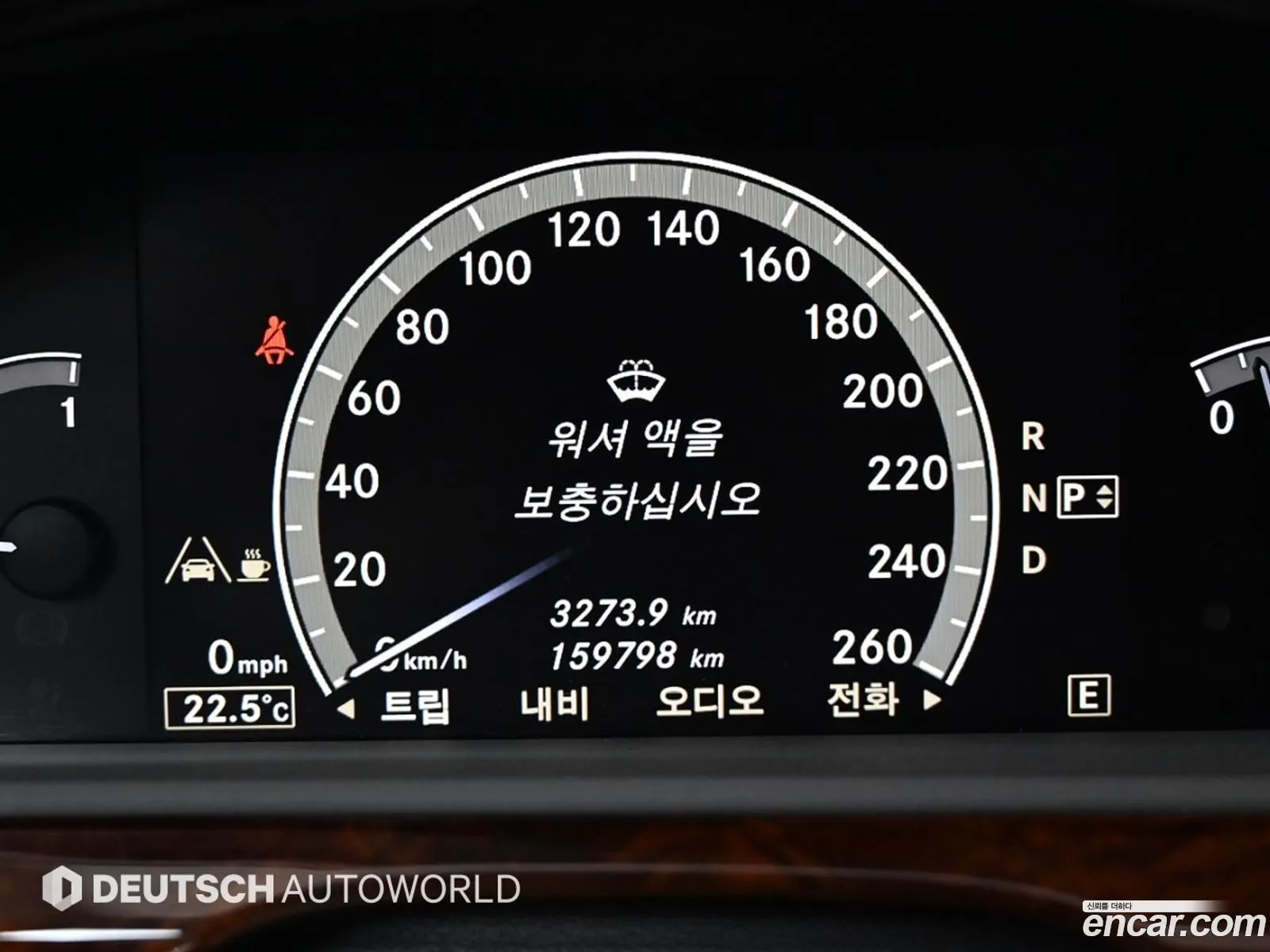 Korex Auto Trade - фотография 12650091