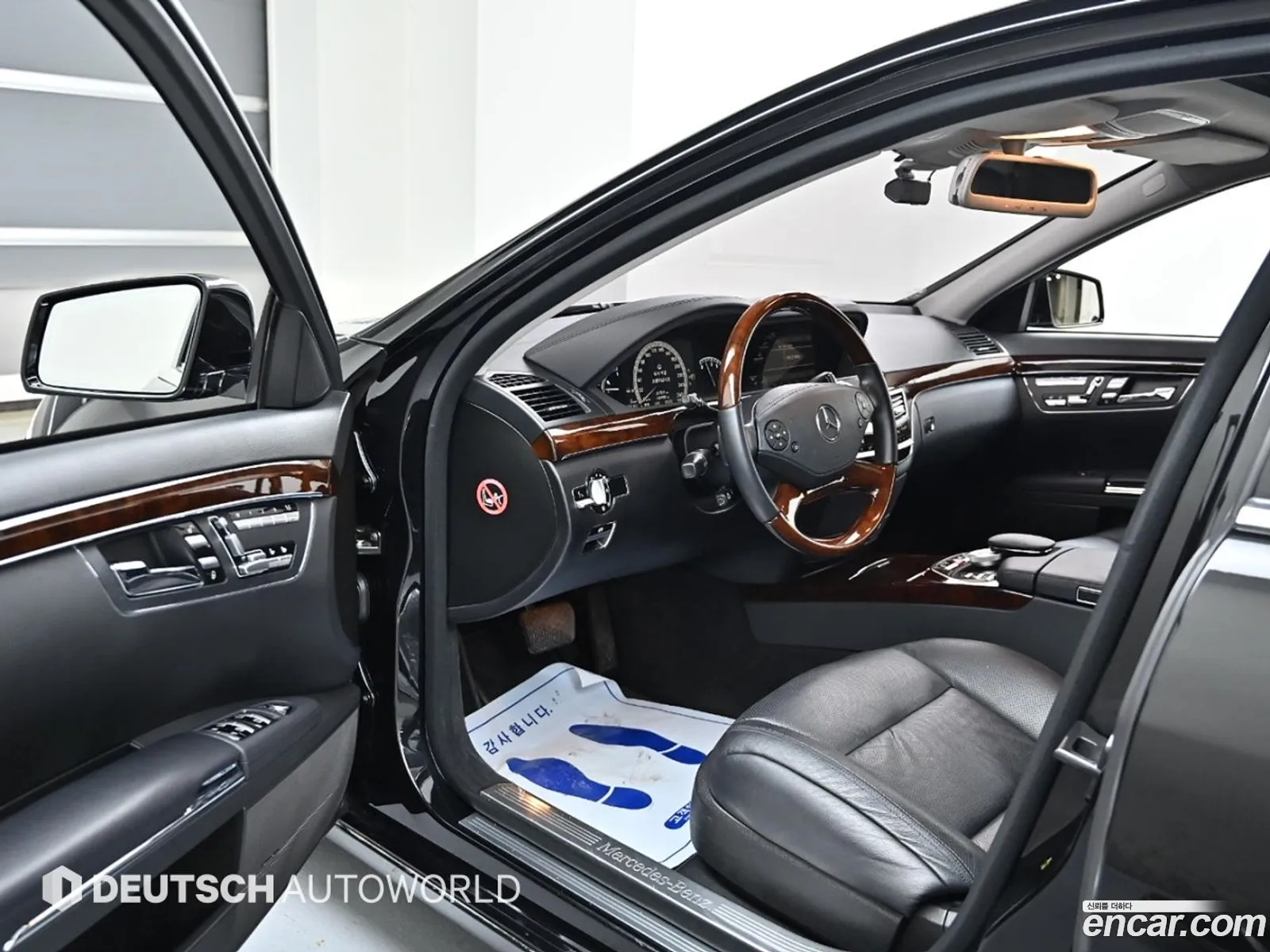 Korex Auto Trade - фотография 12650094