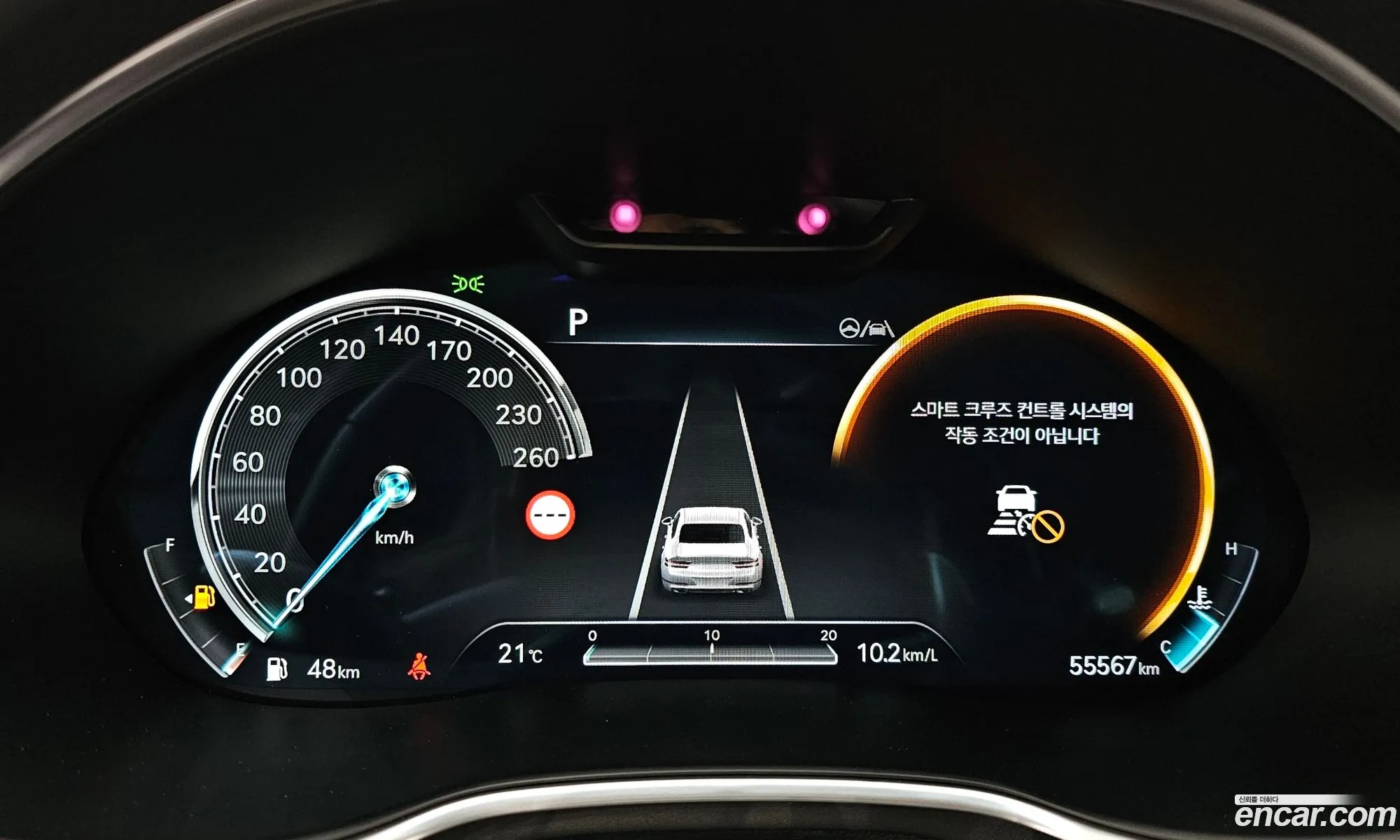 Korex Auto Trade - фотография 11869542