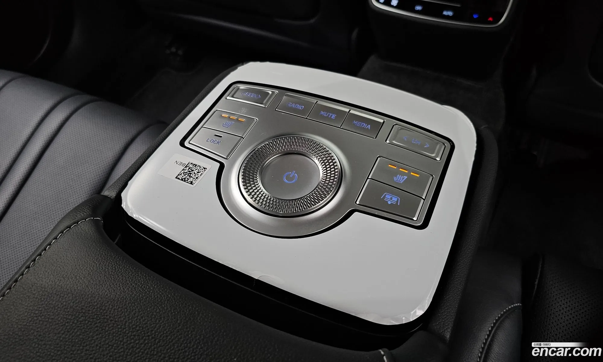 Korex Auto Trade - фотография 11869554