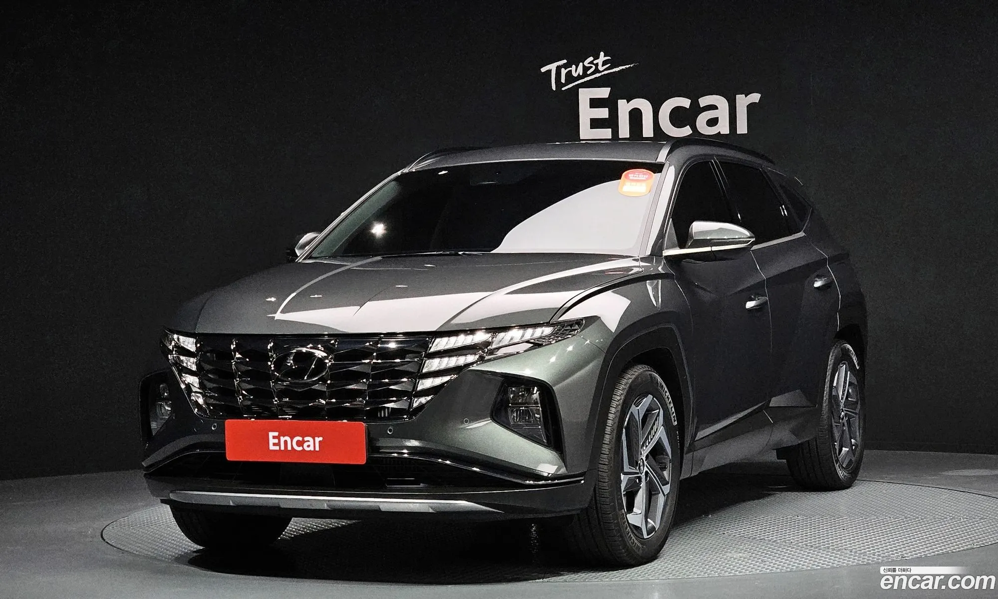 Hyundai Tucson Iv Gasoline 16 Turbo 2Wd 2022 - фотография 18219271