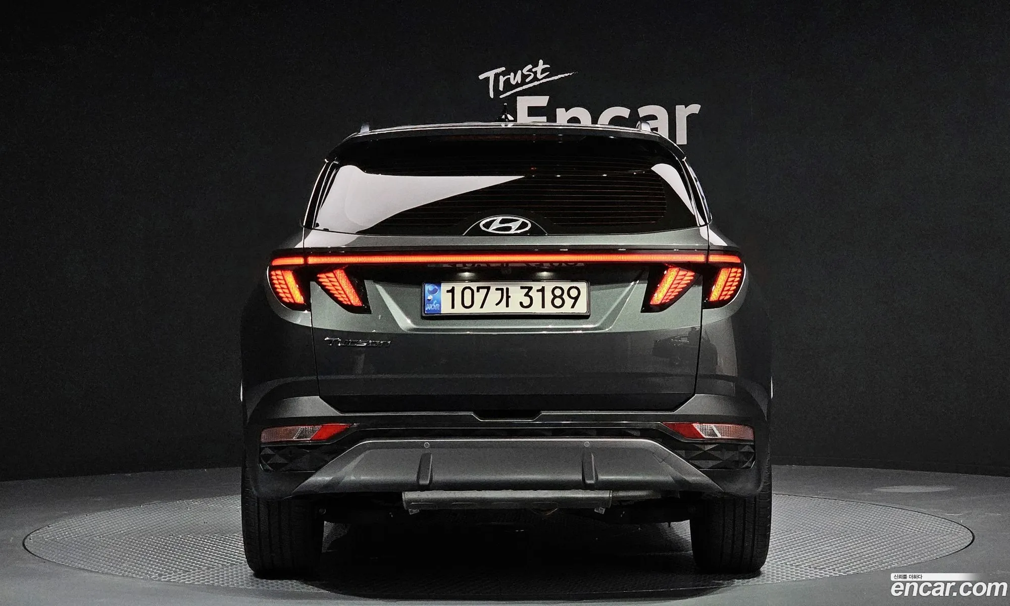 Hyundai Tucson Iv Gasoline 16 Turbo 2Wd 2022 - фотография 18219276