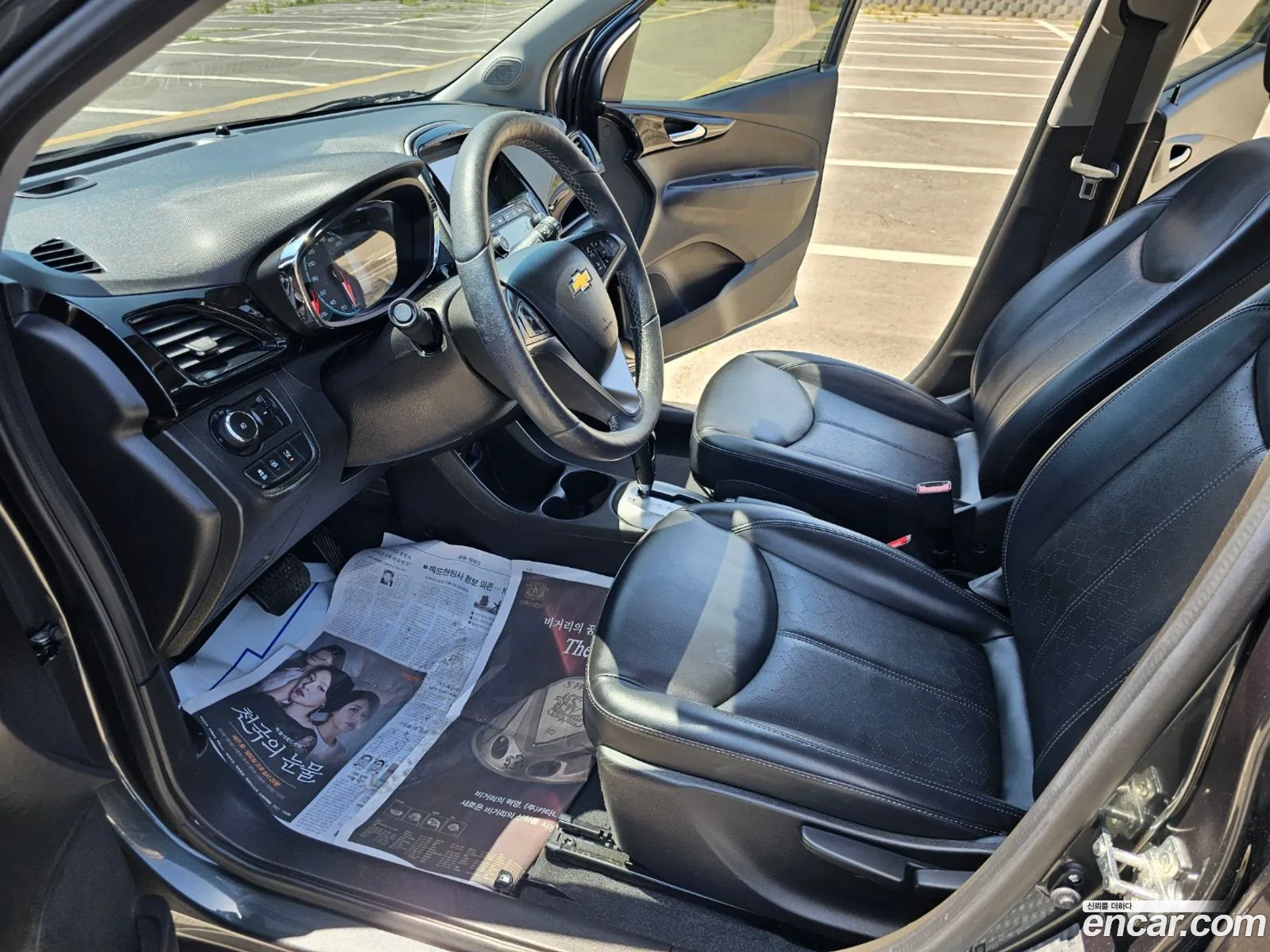 Korex Auto Trade - фотография 5167185