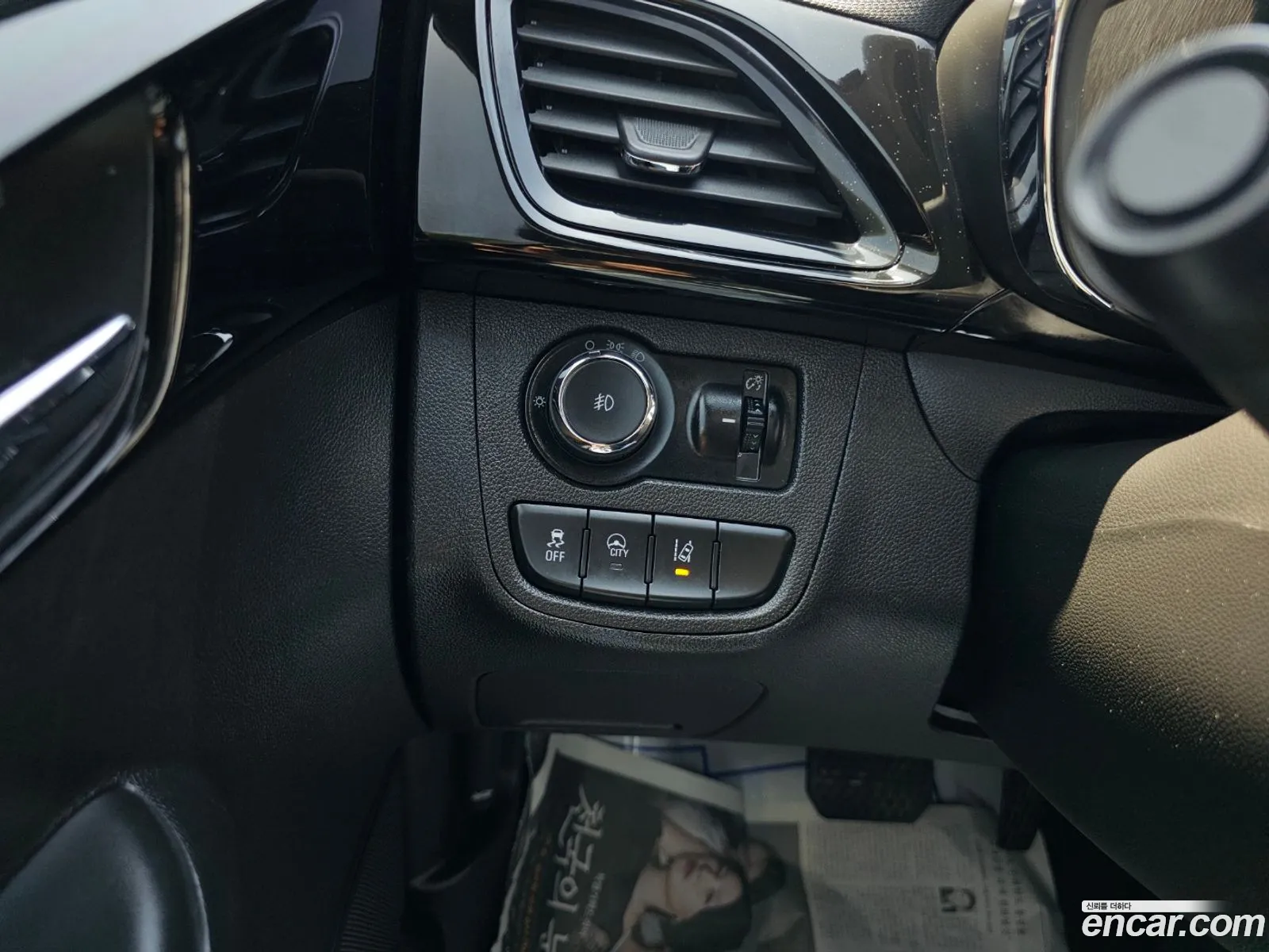 Korex Auto Trade - фотография 5167199