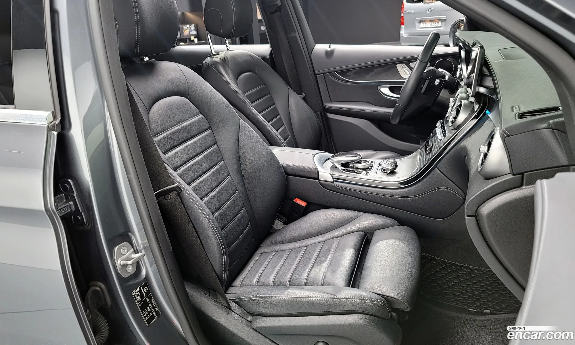 Korex Auto Trade - фотография 12074772