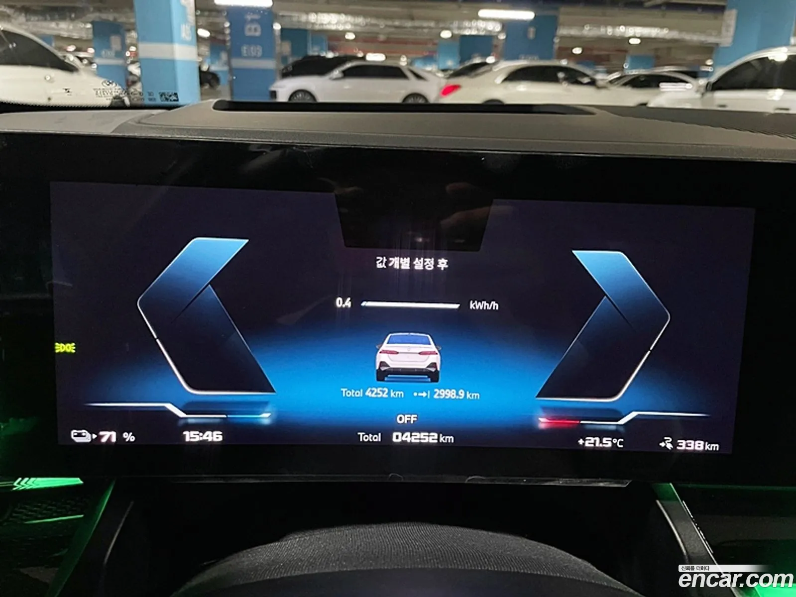 Korex Auto Trade - фотография 1026280