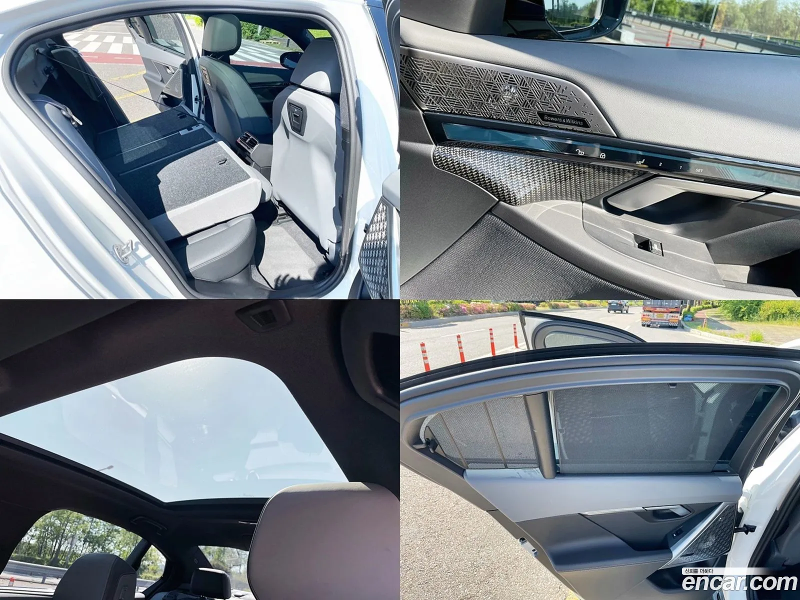 Korex Auto Trade - фотография 1026287
