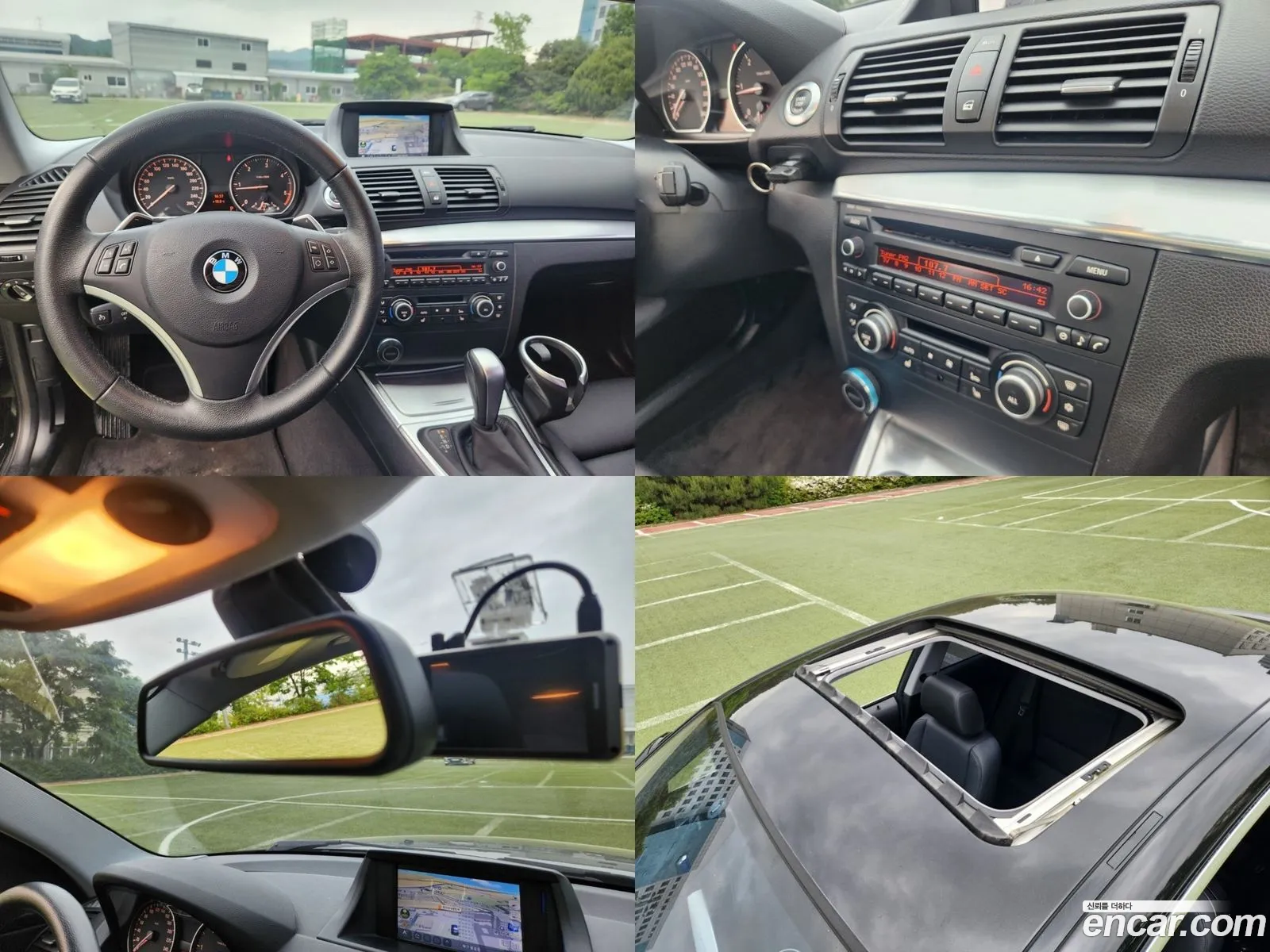 Korex Auto Trade - фотография 337615
