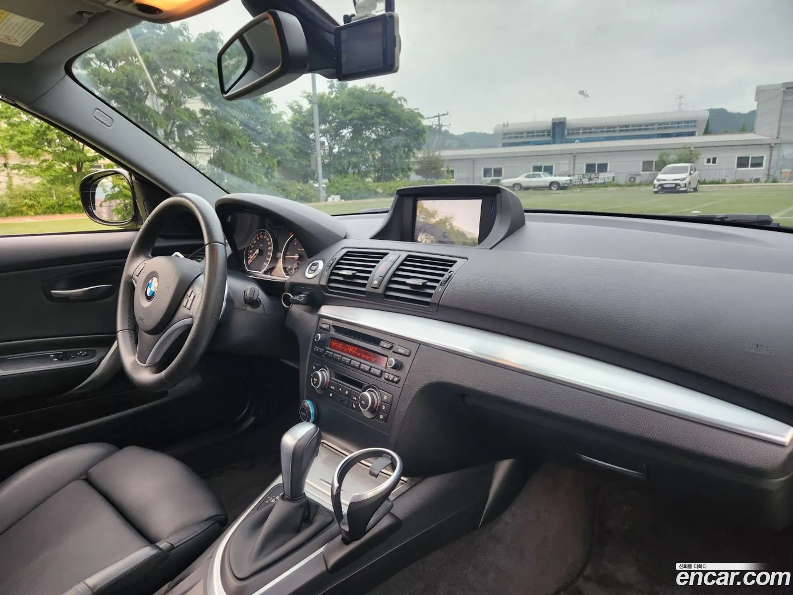 Korex Auto Trade - фотография 337616