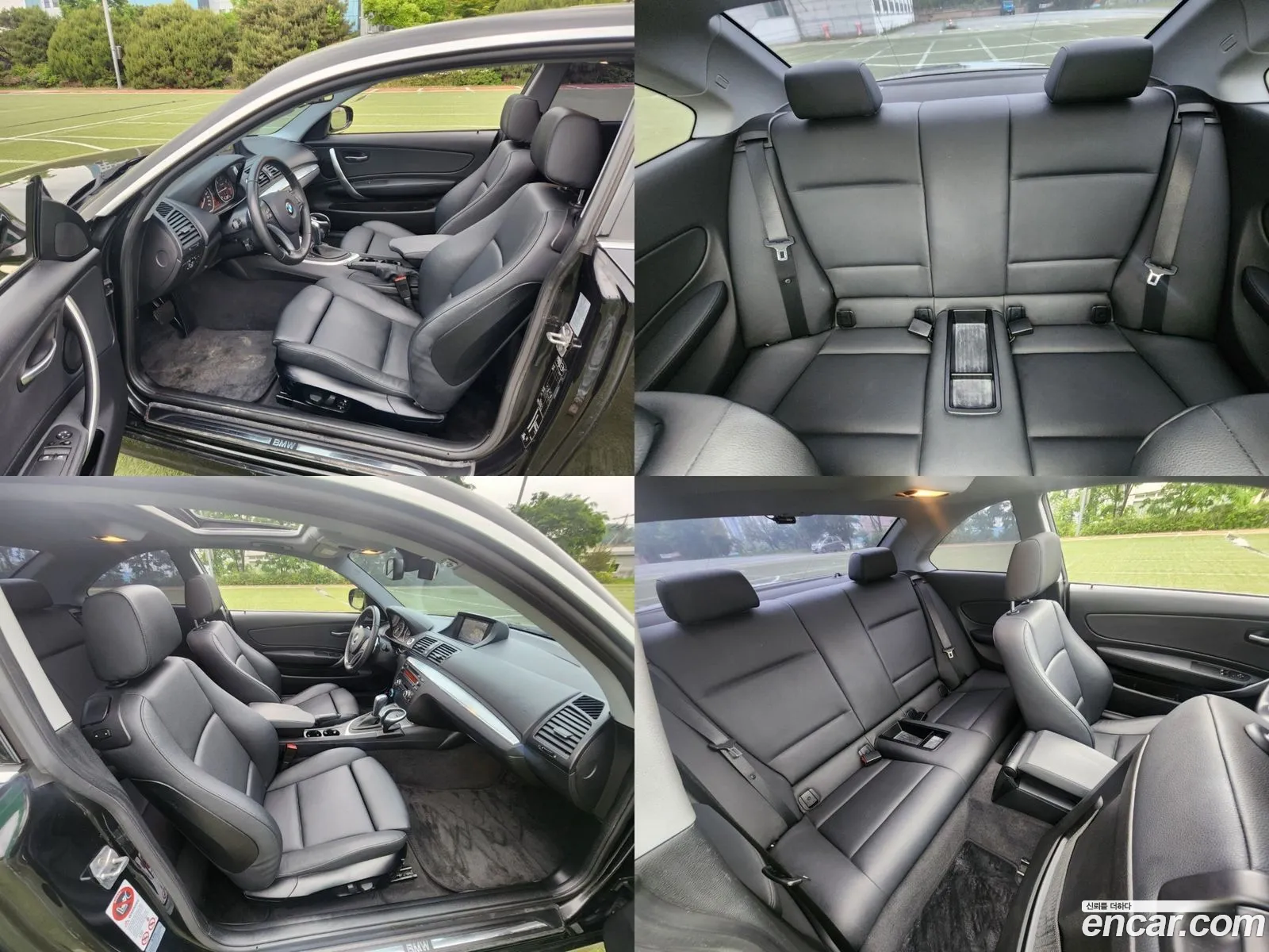 Korex Auto Trade - фотография 337617