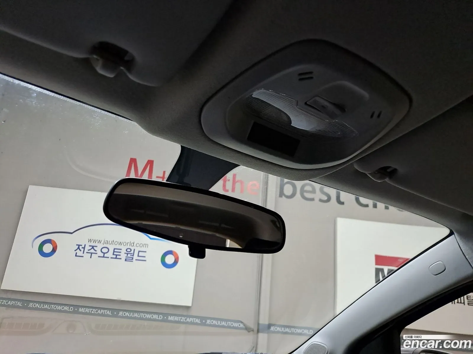 Korex Auto Trade - фотография 6710984