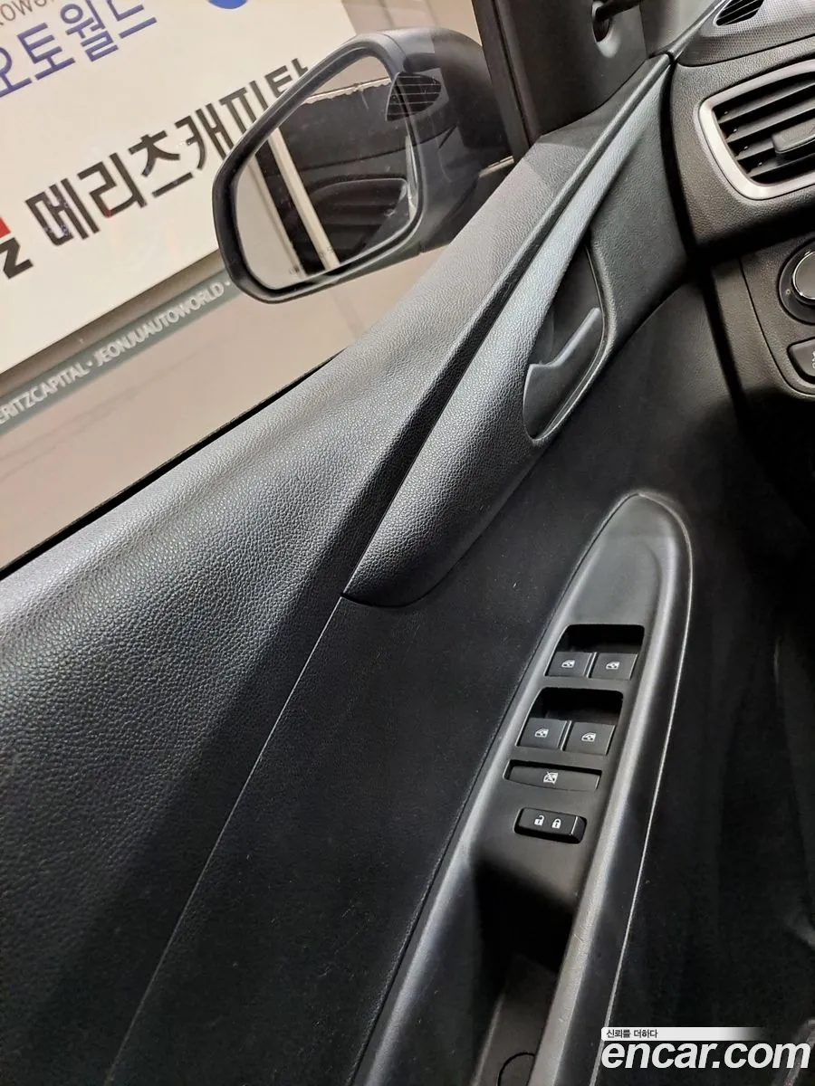 Korex Auto Trade - фотография 6710992