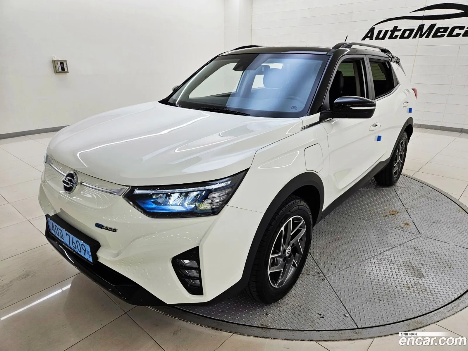 Korex Auto Trade - фотография 4459846