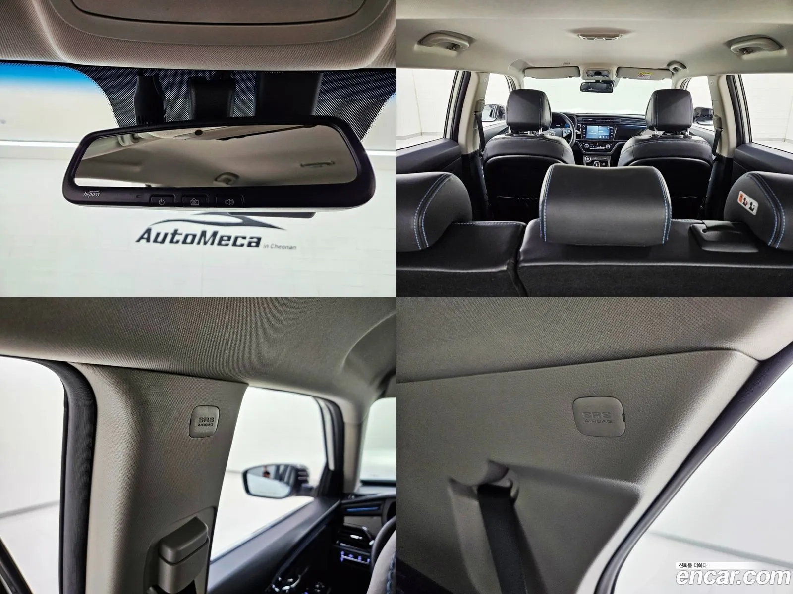Korex Auto Trade - фотография 4459861