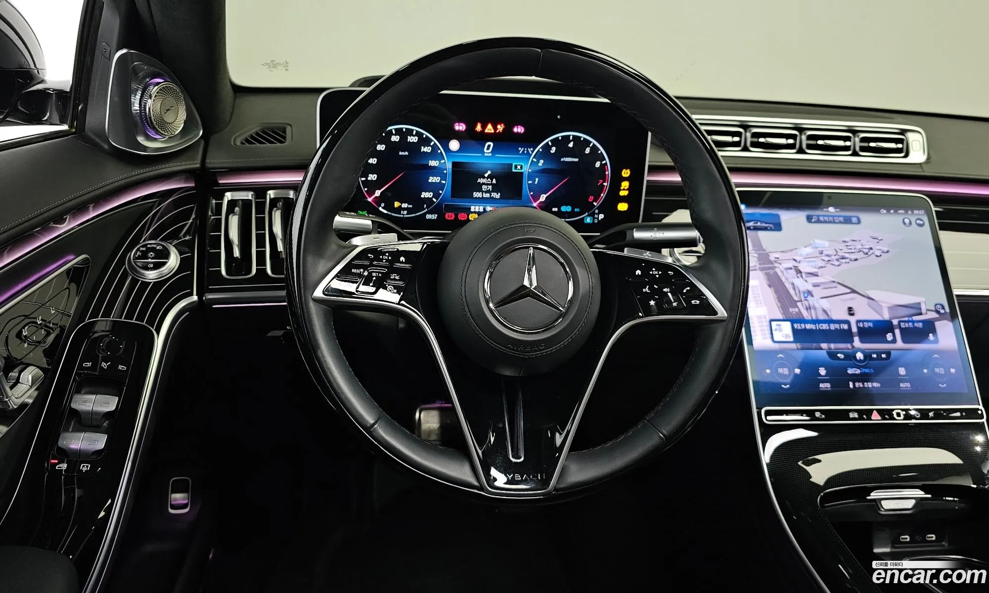 Korex Auto Trade - фотография 11985546