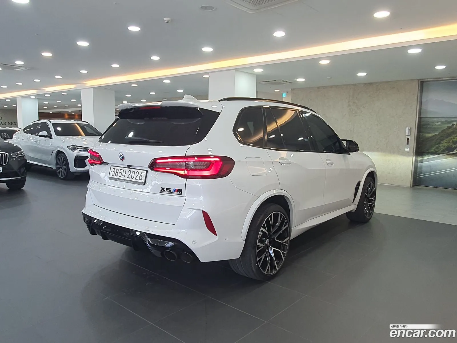 Korex Auto Trade - фотография 155495