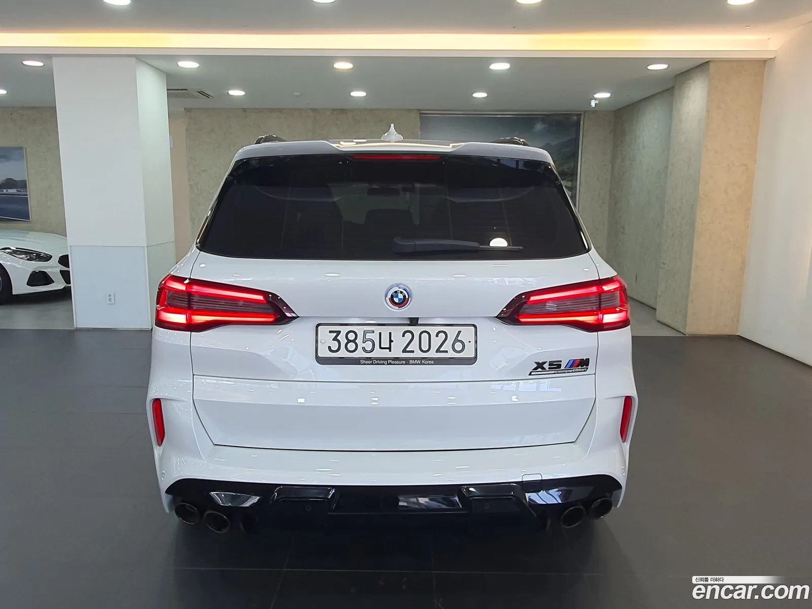 Korex Auto Trade - фотография 155497