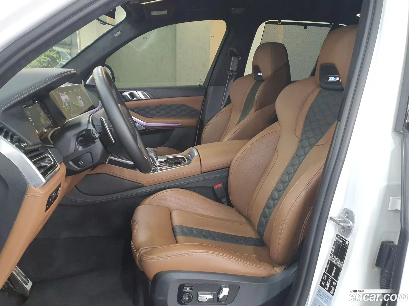 Korex Auto Trade - фотография 155503
