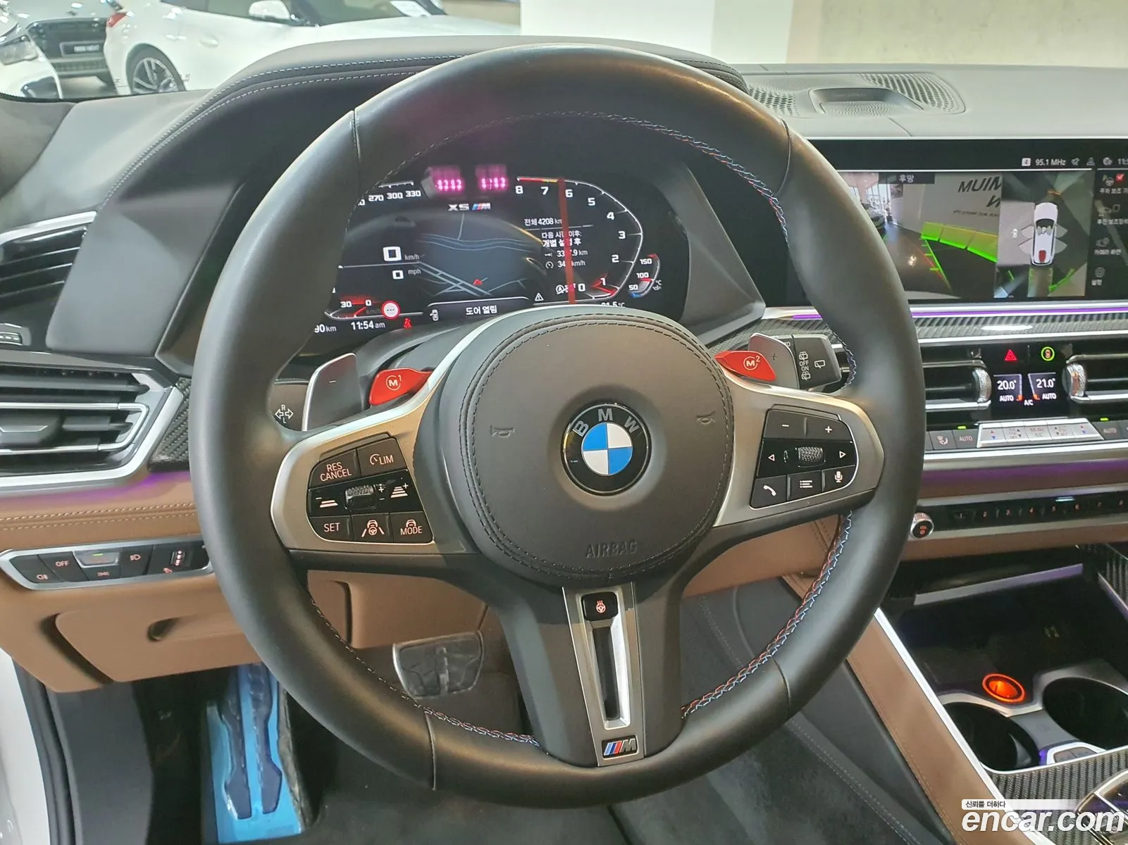 Korex Auto Trade - фотография 155505