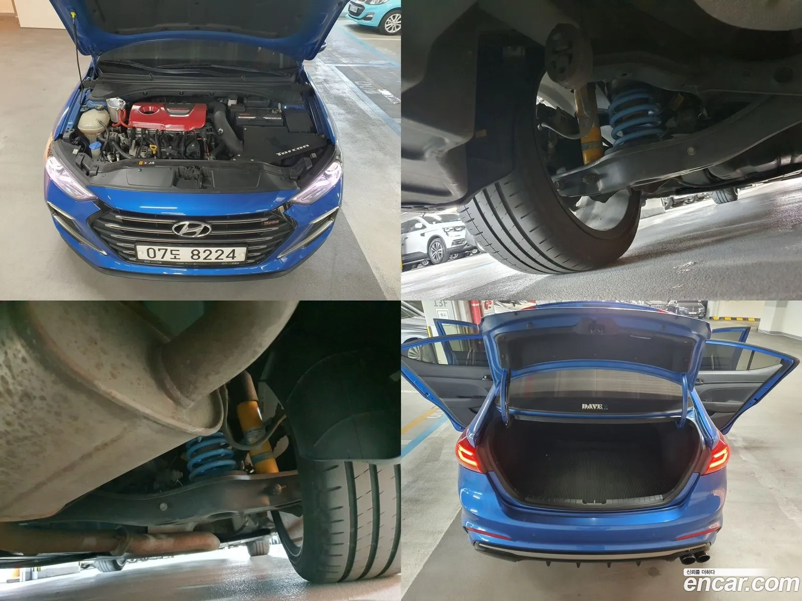 Korex Auto Trade - фотография 18256537