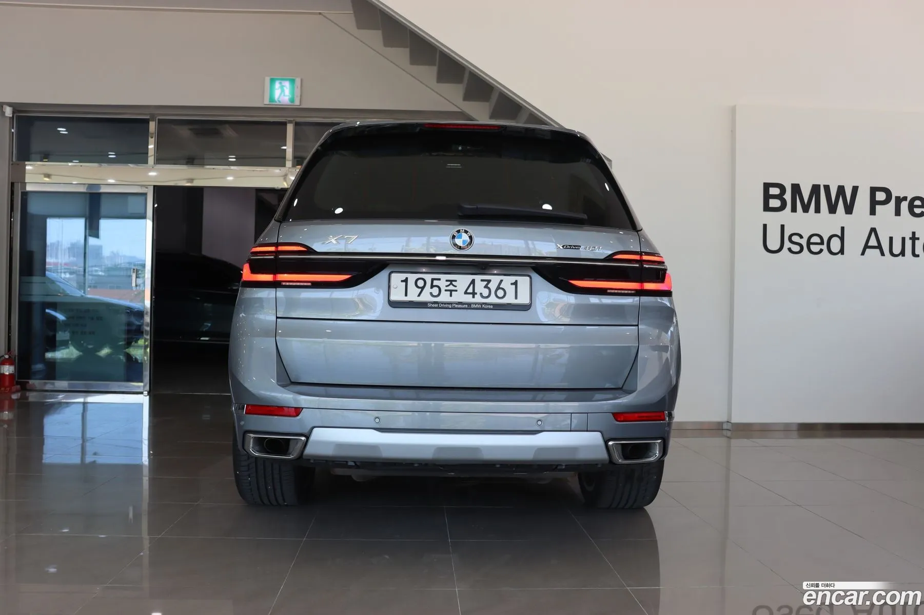 BMW X7 xDrive 40I Design Pure Excellence 6-Seater 2024 - фотография 1029479