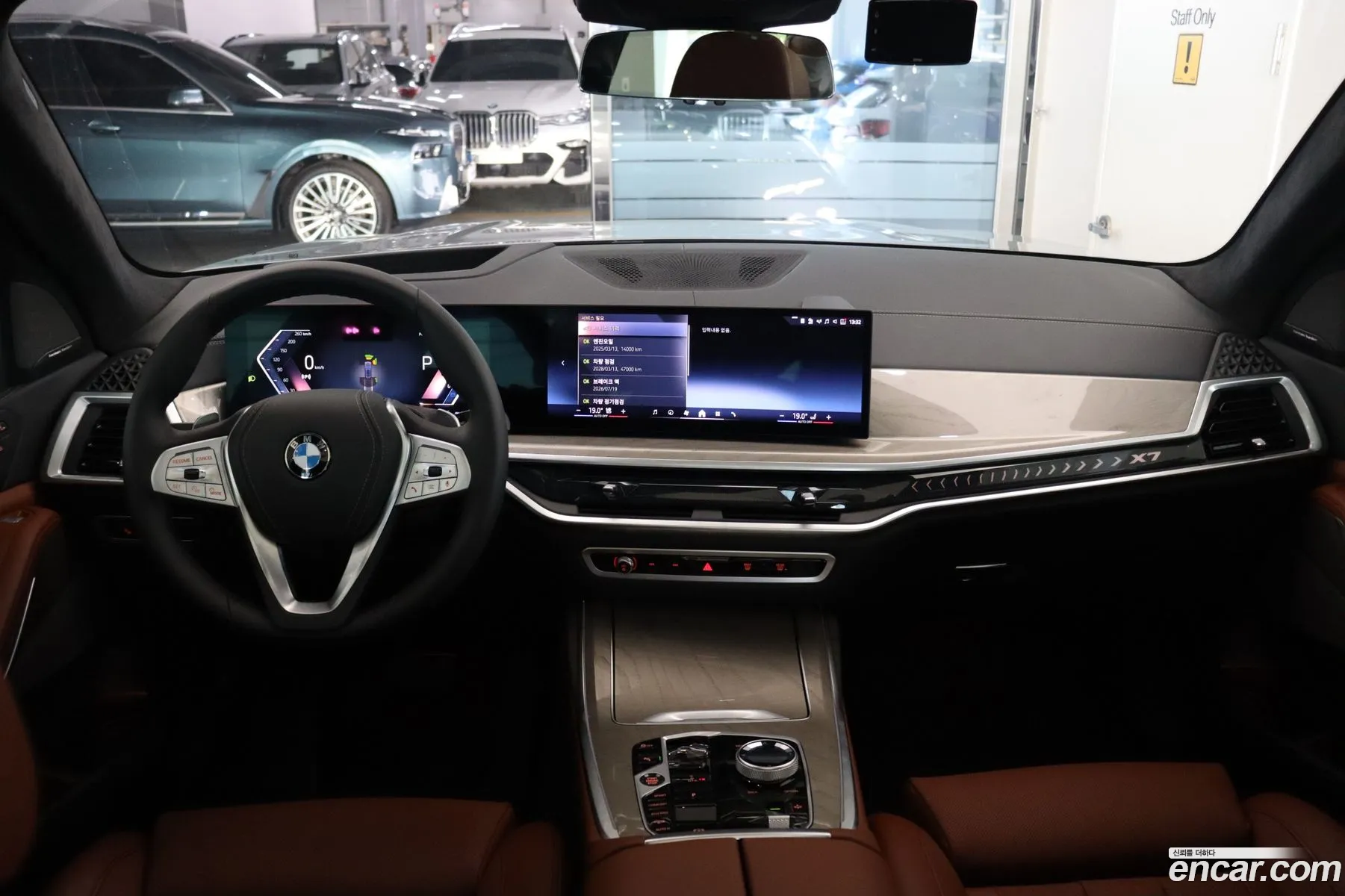 Korex Auto Trade - фотография 14363151