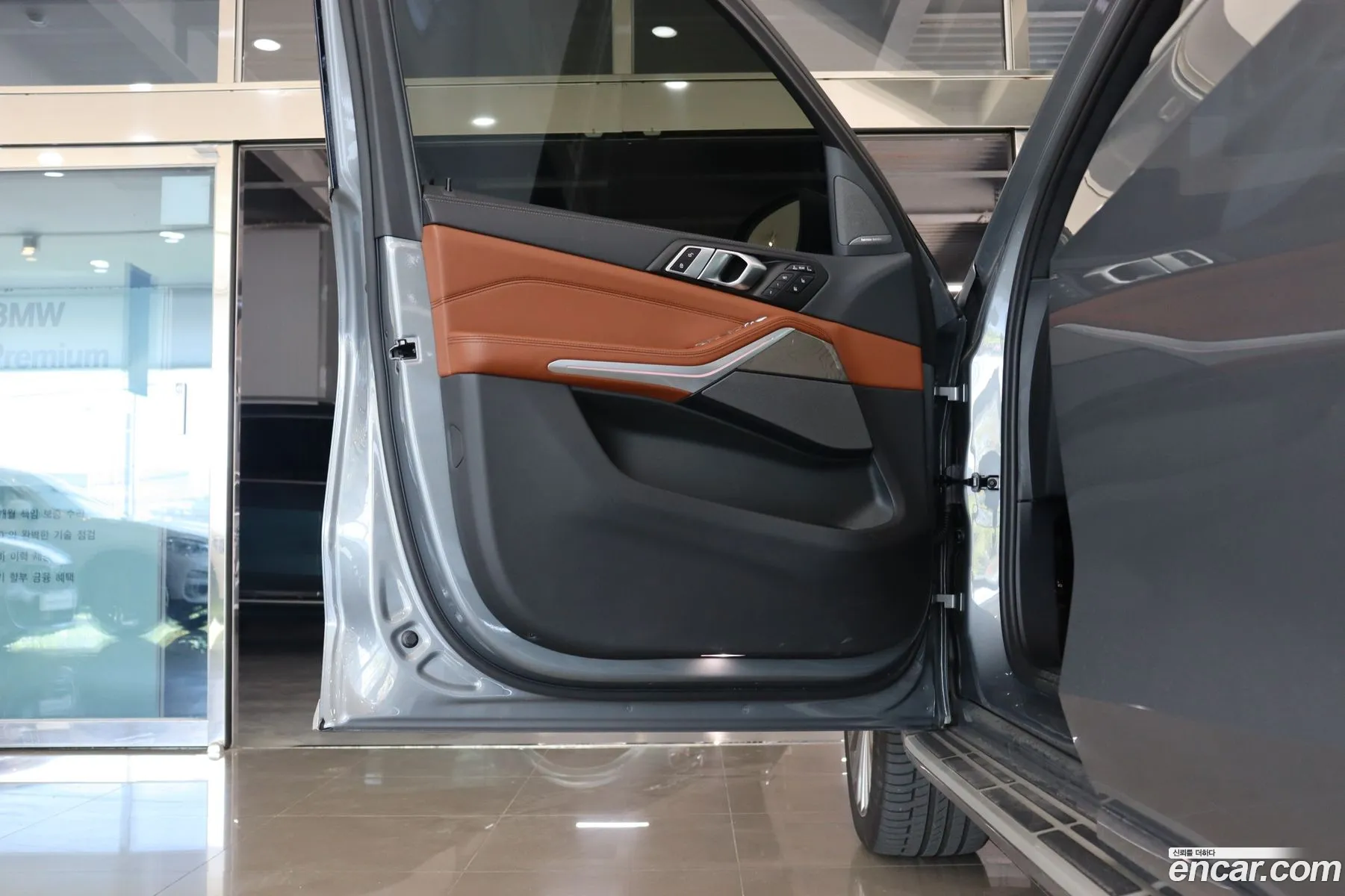 Korex Auto Trade - фотография 14363158