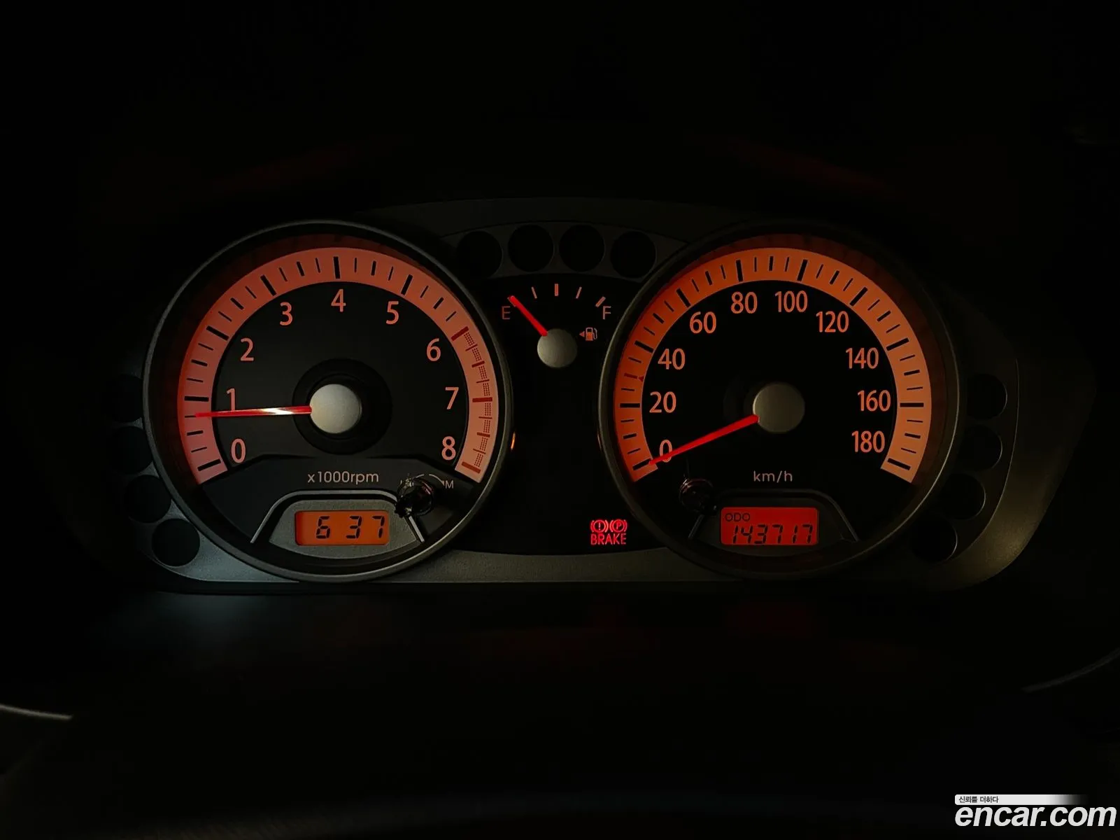Korex Auto Trade - фотография 11389269